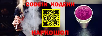 марки lsd Краснодар