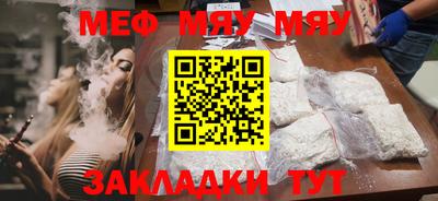 марки lsd Краснодар