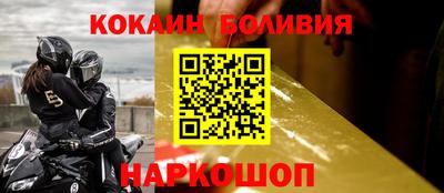марки lsd Краснодар