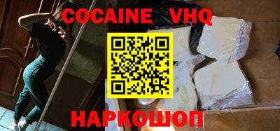 марки lsd Краснодар