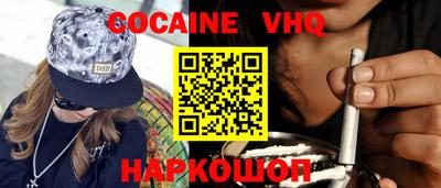 марки lsd Краснодар