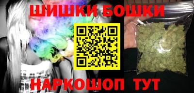 спиды Краснознаменск