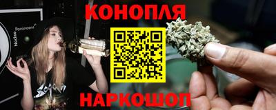 марки lsd Краснодар