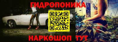 марки lsd Краснодар