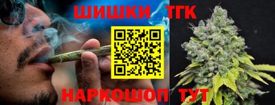 марки lsd Краснодар