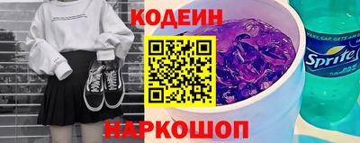 марки lsd Краснодар