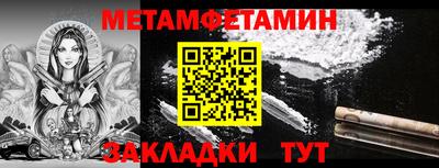 марки lsd Краснодар
