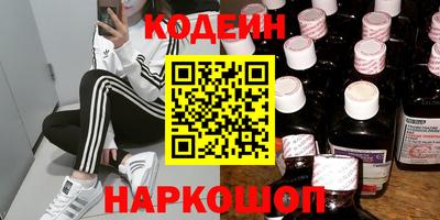 марки lsd Краснодар