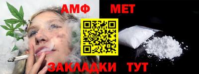 марки lsd Краснодар