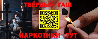 спиды Краснознаменск
