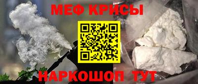 марки lsd Краснодар